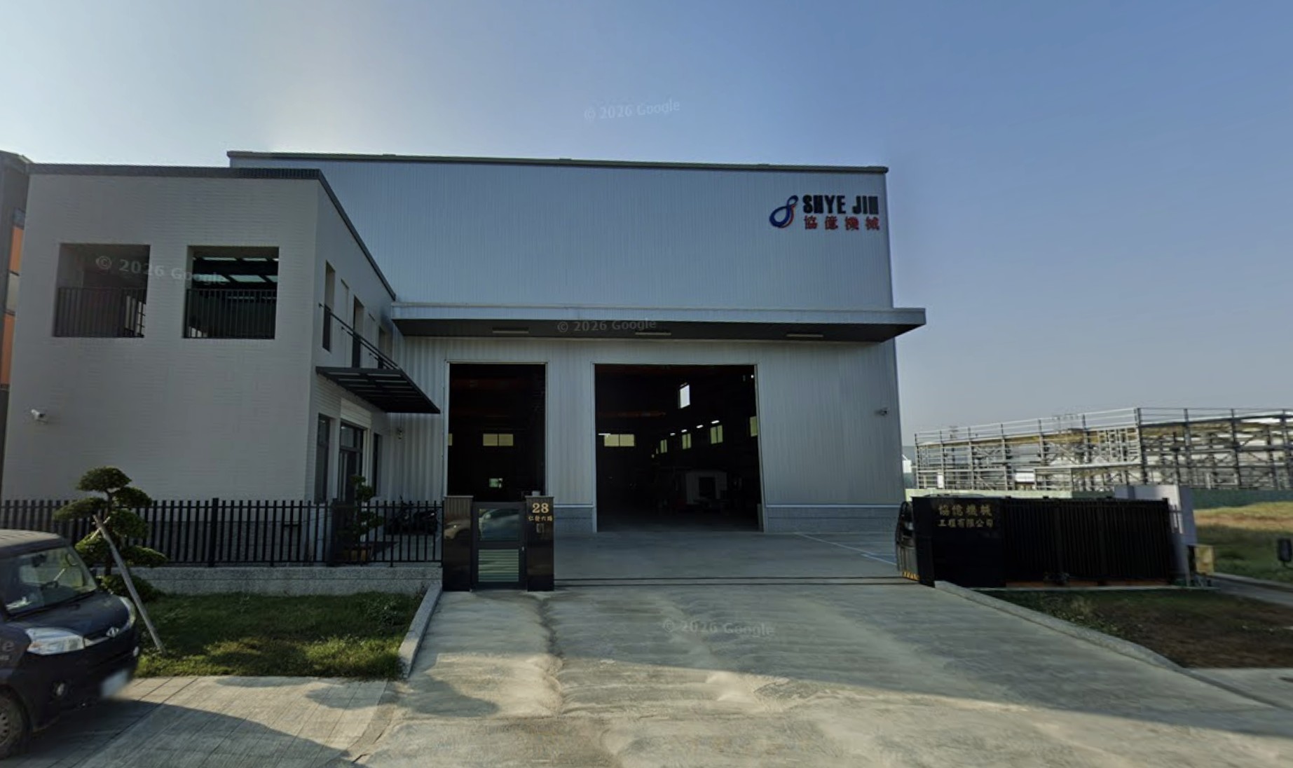 首頁主視覺圖片區